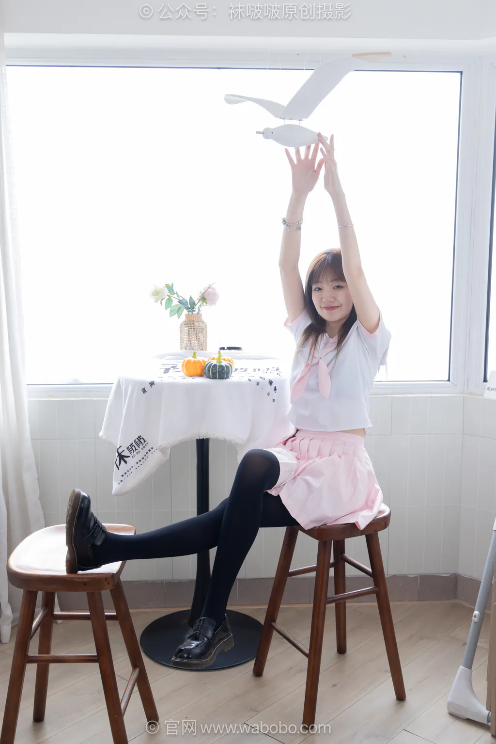[BoBoSocks袜啵啵]NO.671 小甜豆-皮鞋、厚白丝、厚黑丝、jk至服[150P/1V/4.93GB]