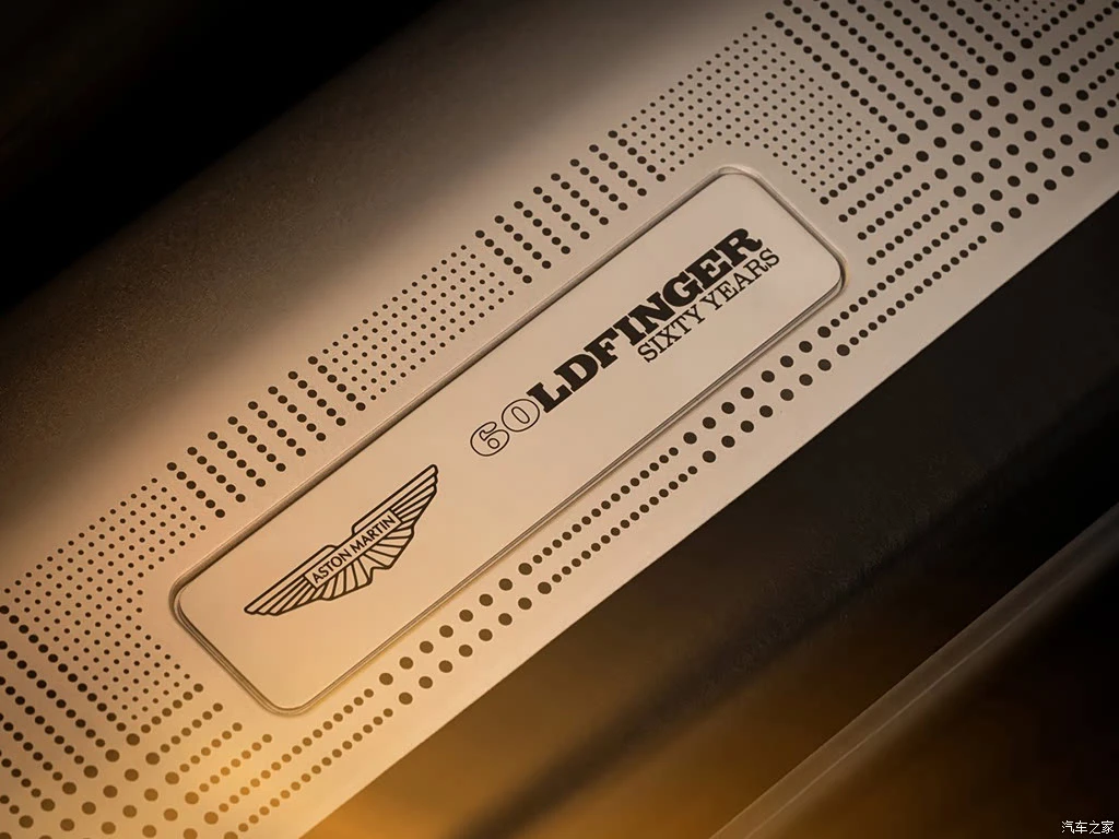 阿斯顿・马丁_阿斯顿・马丁DB12 2025款 4.0T V8 Goldfinger Edition 高清图集