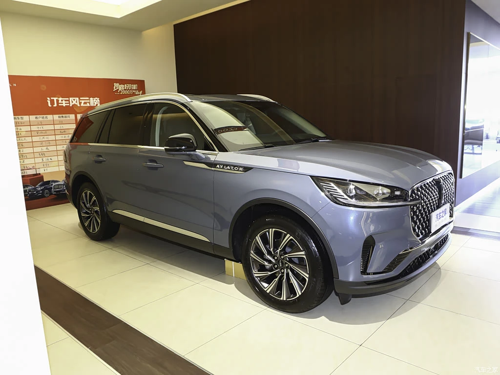 林肯_飞行家 2024款 3.0T V6 四驱典雅版 六座 高清图集