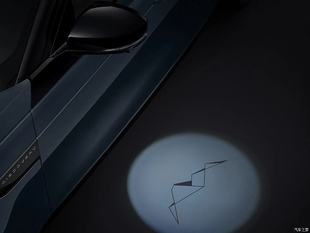 路虎_发现 2026款 Landmark Edition 高清图集
