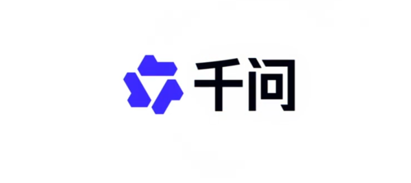 千问健康知识库升级 接入人卫医学与食物成分数据库