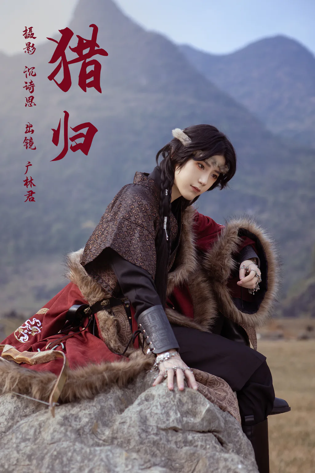 [YITUYU艺图语]2023.03.24 猎归 广林君-[36+1P/559MB]