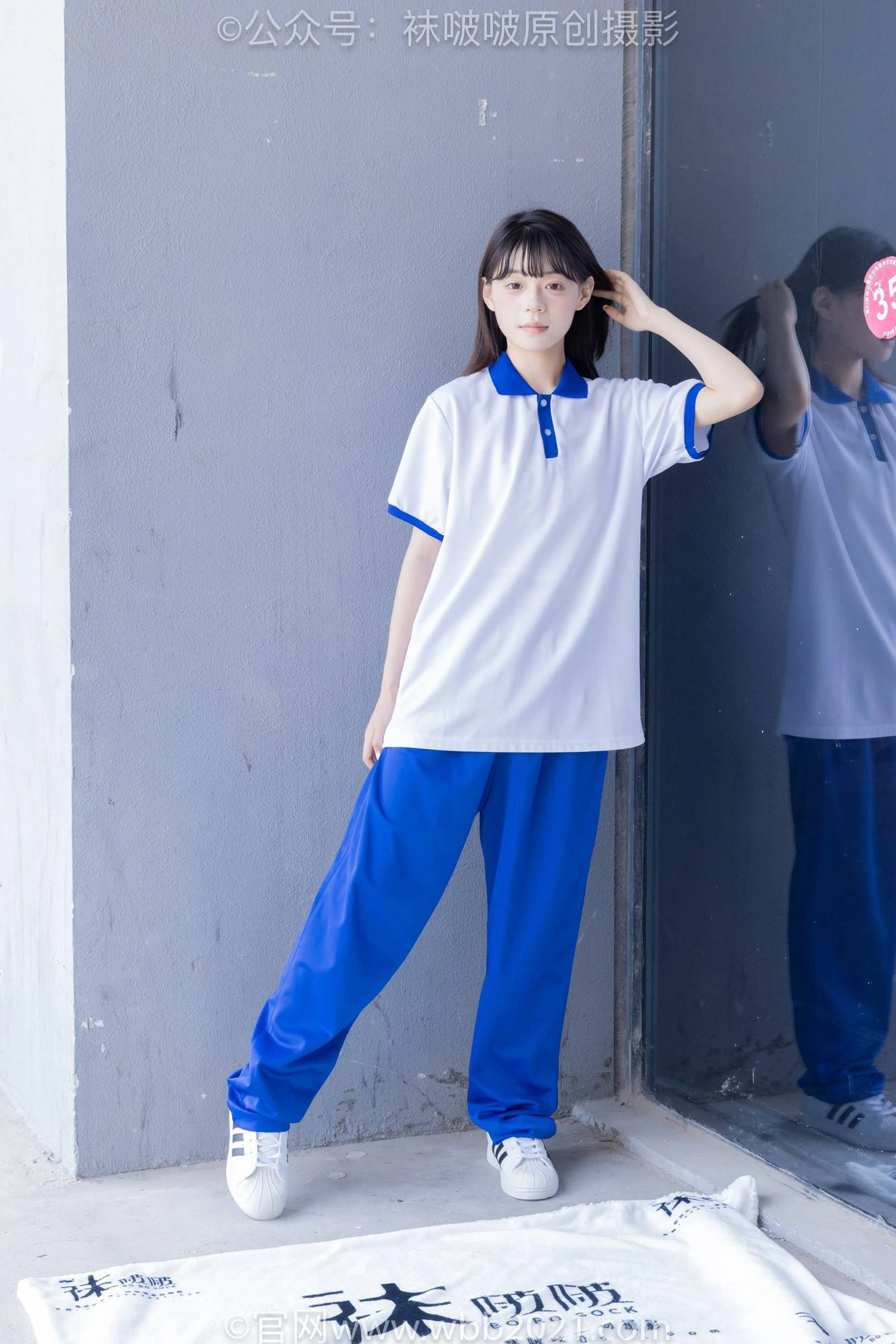 [BoBoSocks袜啵啵]NO.393 糯米-板鞋、白棉袜、裸足、校服[150P/1V/7.01GB]