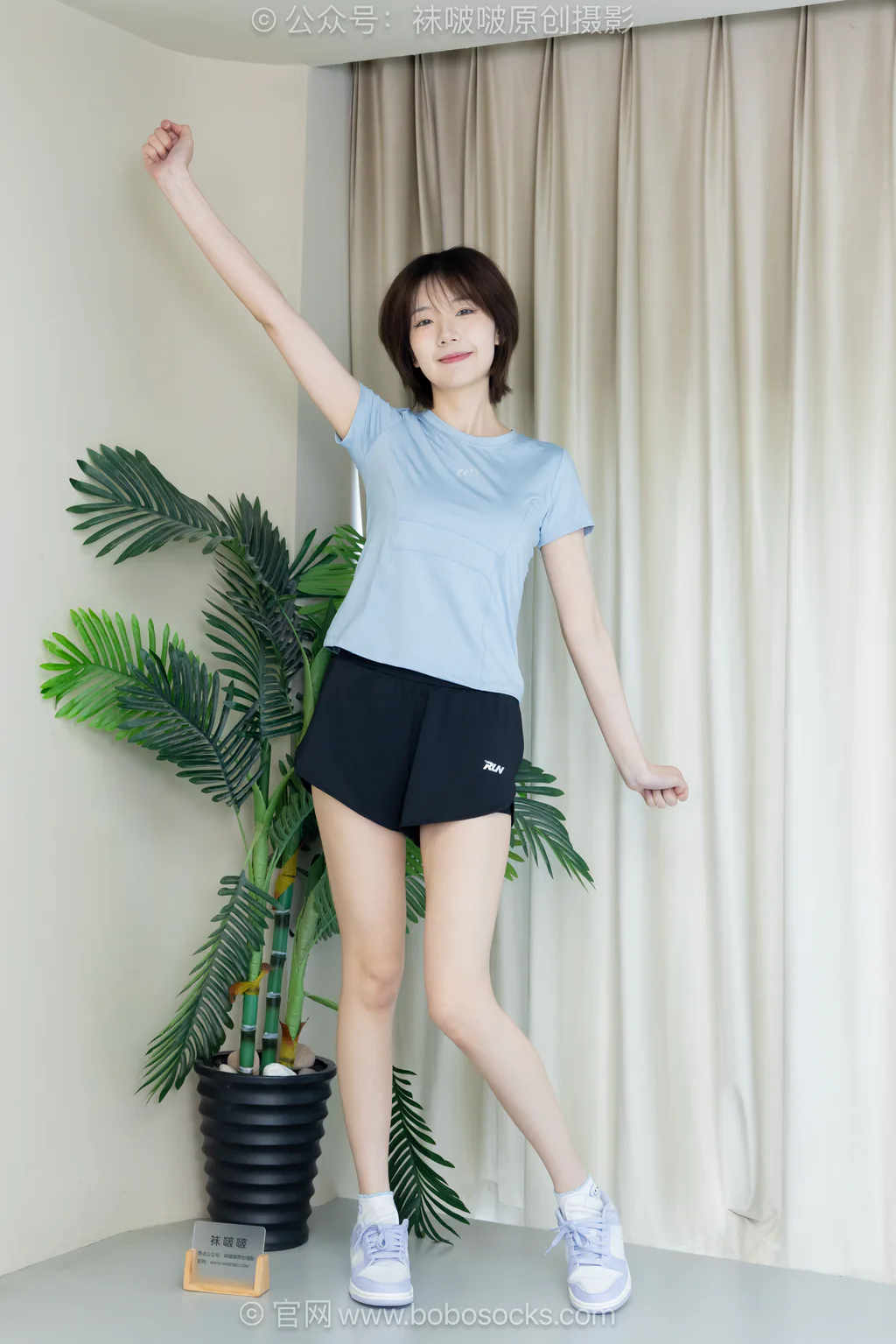 [BoBoSocks袜啵啵]NO.753 小甜豆-板鞋、白棉袜、裸足[289P/1V/7.26GB]