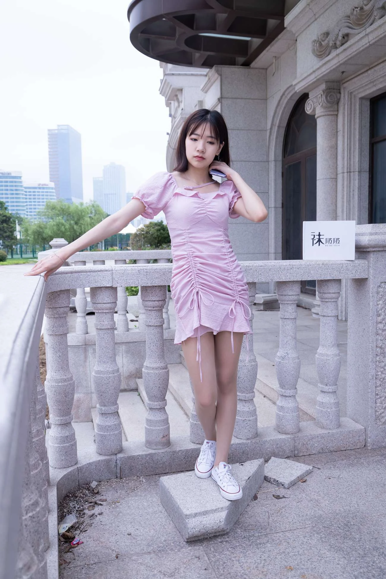 [BoBoSocks袜啵啵]NO.001 小甜豆-帆布鞋、白棉袜、肉丝 [138P/1V/6.23GB]