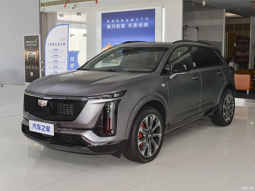 凯迪拉克_凯迪拉克XT5 2026款 2.0T 铂金型 高清图集