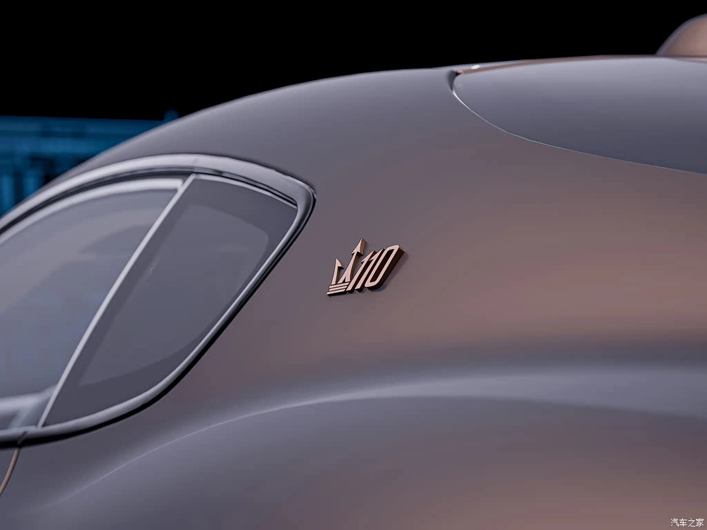 玛莎拉蒂_GranTurismo 新能源 2024款 110周年纪念款 高清图集