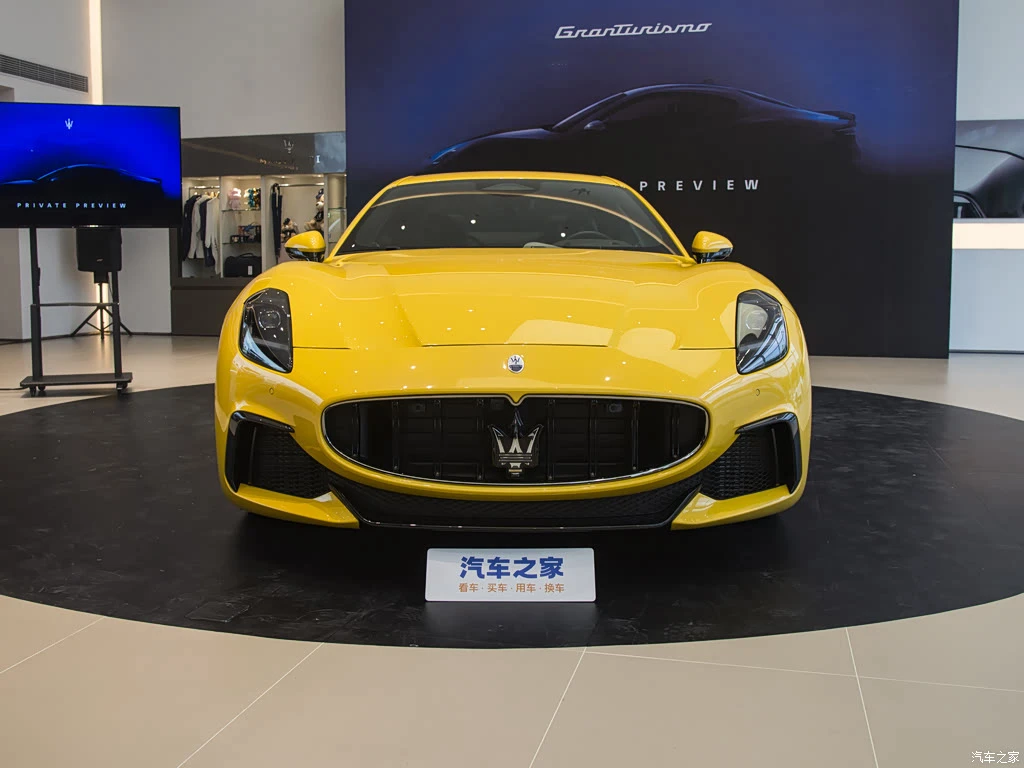 玛莎拉蒂_GranTurismo 2023款 3.0T Trofeo 高清图集