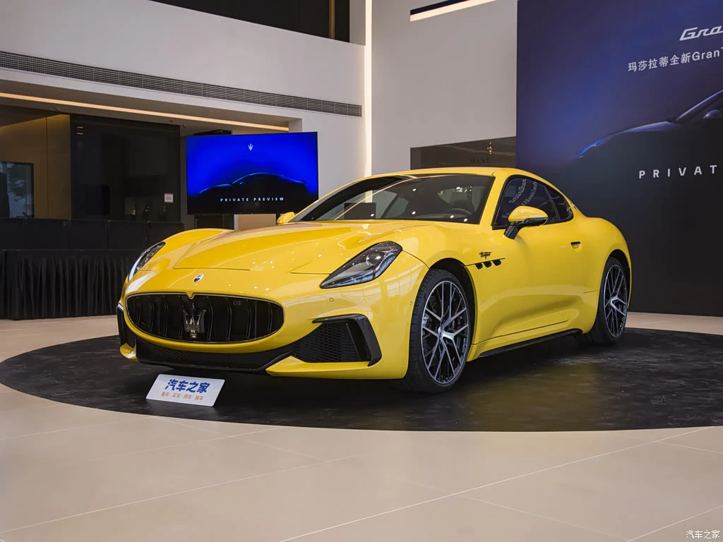 玛莎拉蒂_GranTurismo 2023款 3.0T Trofeo 高清图集