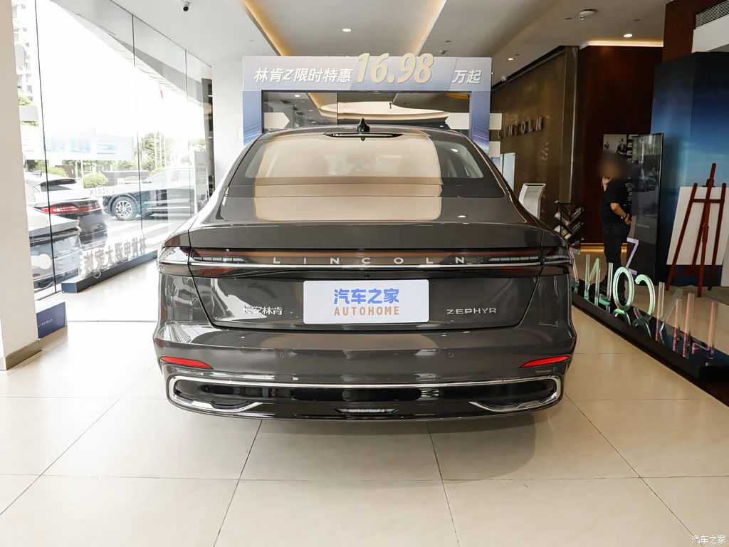 林肯_林肯Z 2025款 2.0T 尊尚 高清图集