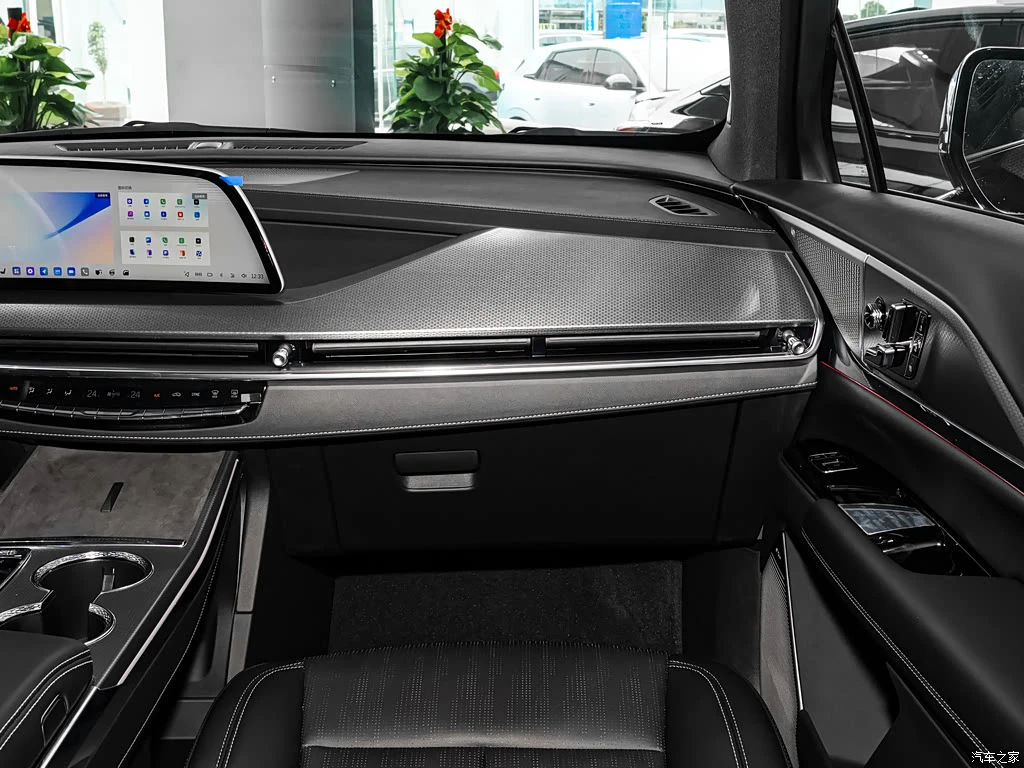 凯迪拉克_凯迪拉克XT5 PHEV 2027款 智混四驱Pro Max 高清图集