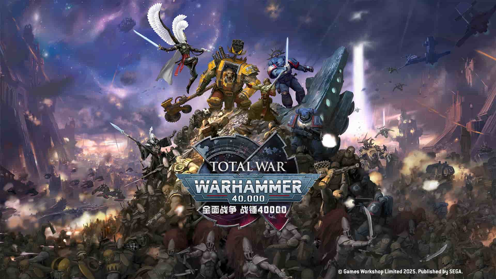 战役剧变!战斗爽爆!《全战战锤40K》试玩体验报告