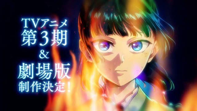 前十部秋季档必看续作!快来看看你期待的有没有上榜