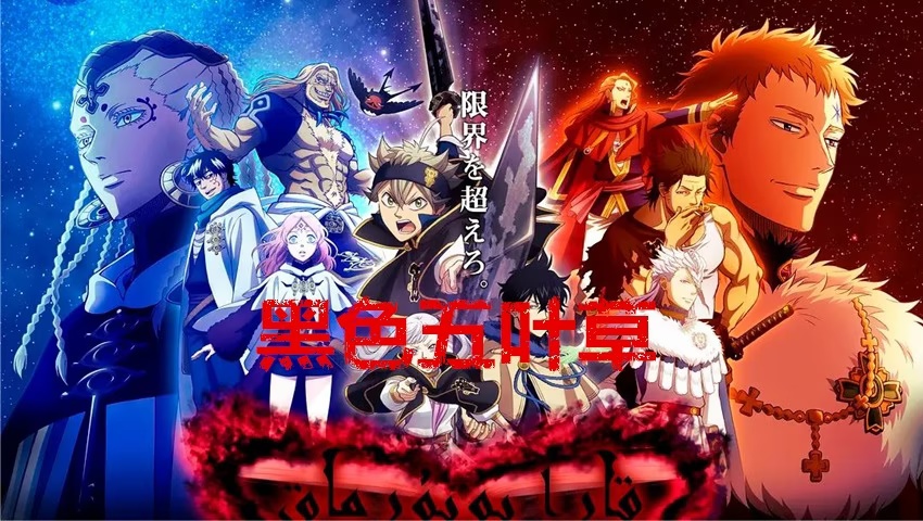 前十部秋季档必看续作!快来看看你期待的有没有上榜