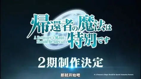 前十部秋季档必看续作!快来看看你期待的有没有上榜
