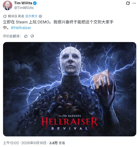 《猛鬼追魂：复苏》试玩版上线！性与暴力尺度极大！