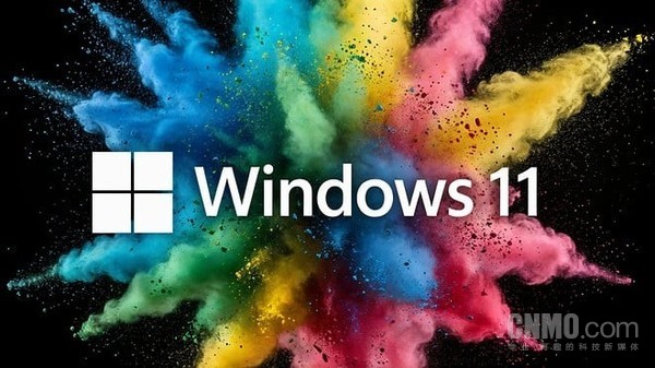 Windows鼠标箭头将更新设计 数十年经典造型再见