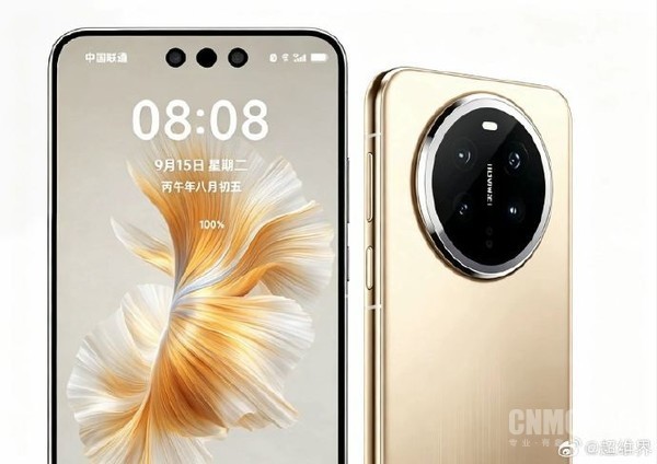 传华为双旗舰2027年起切换年份命名 数字序列将封顶