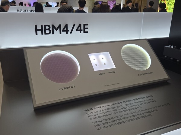 三星电子旗下工厂退出Exynos封装 全面转向HBM设备