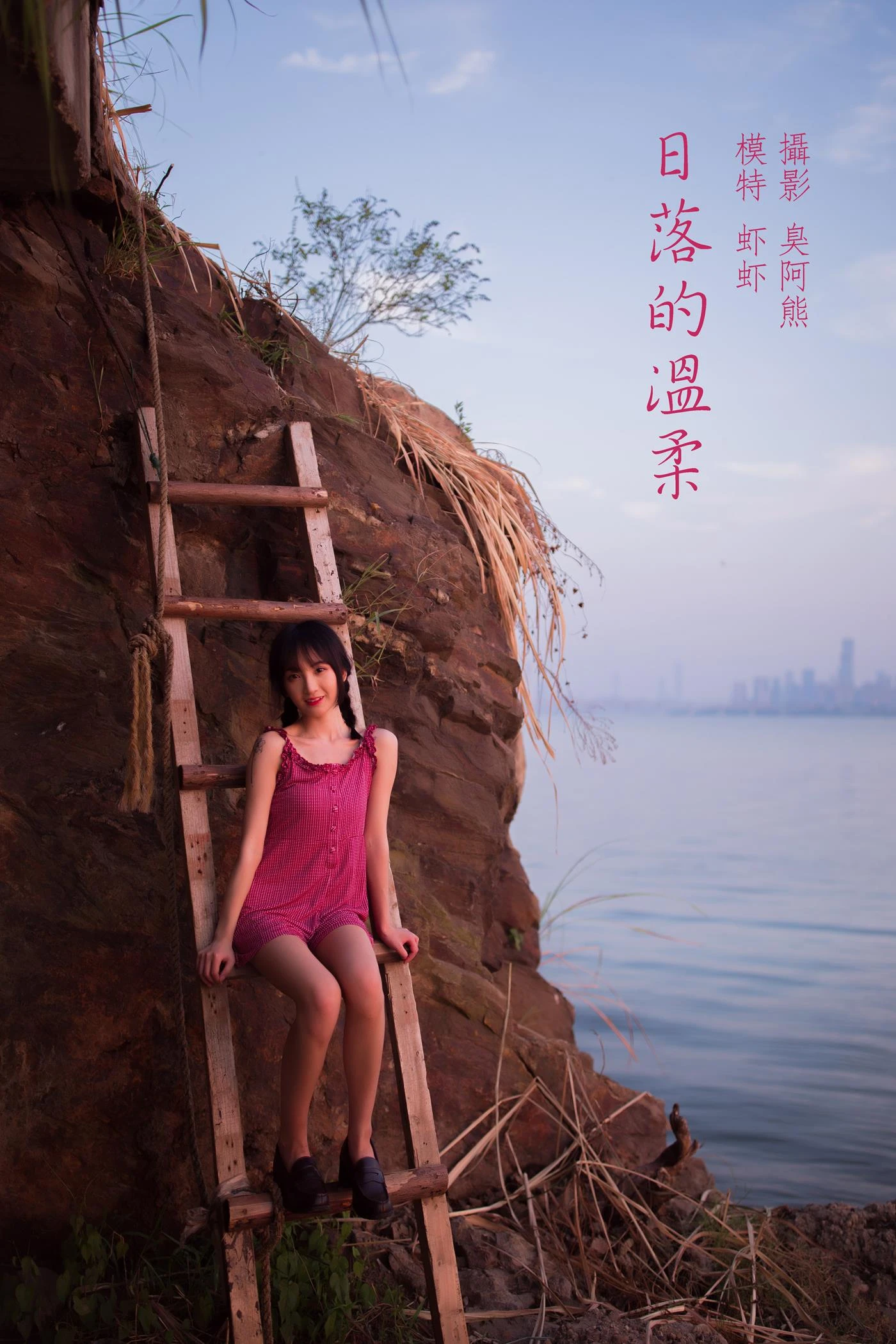 [YITUYU艺图语] 2022.01.28 日落的温柔 虾虾 [51P/274MB]