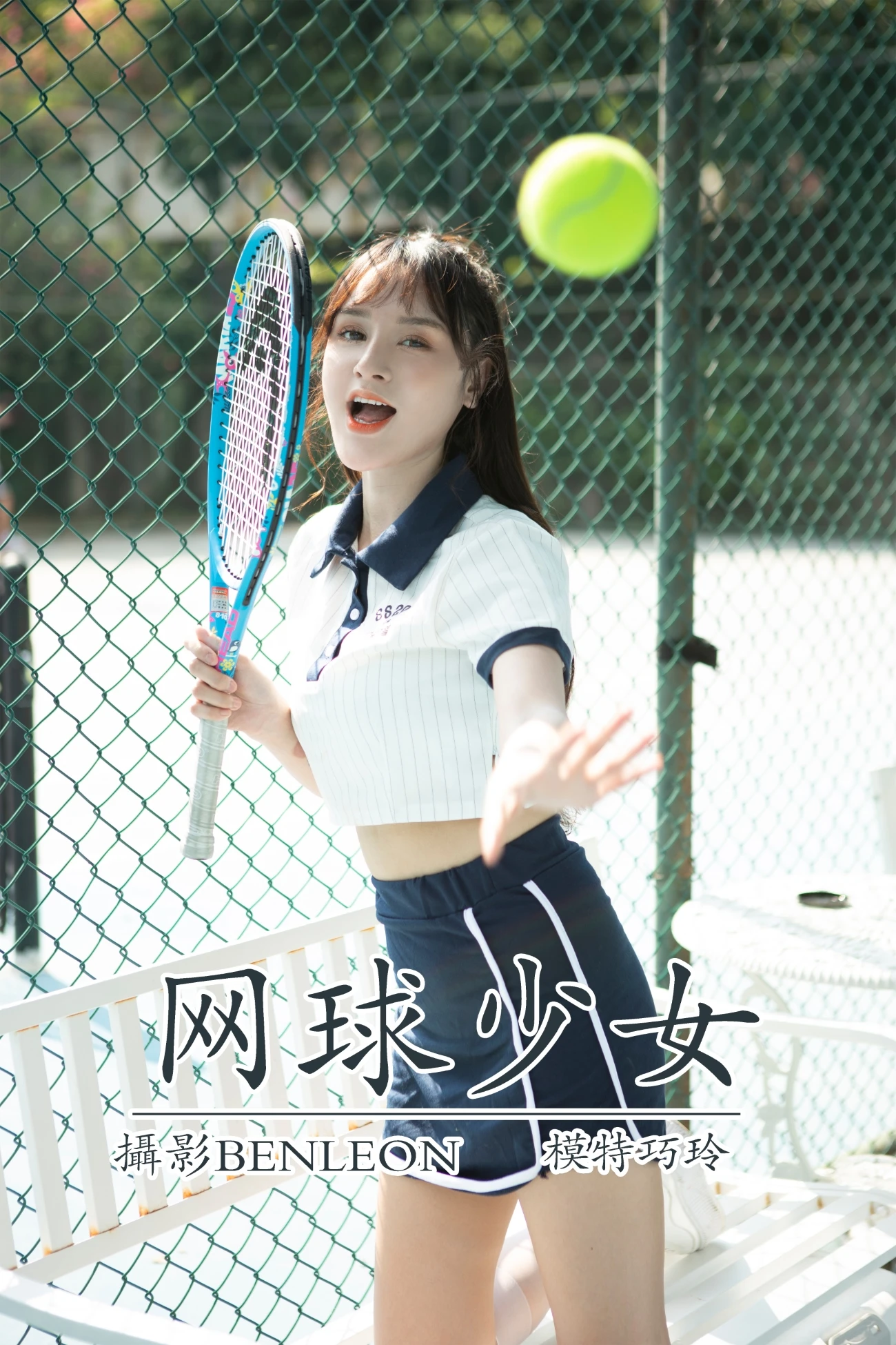 [YITUYU艺图语] 2021.08.13 网球少女 巧玲 [29P/362MB]