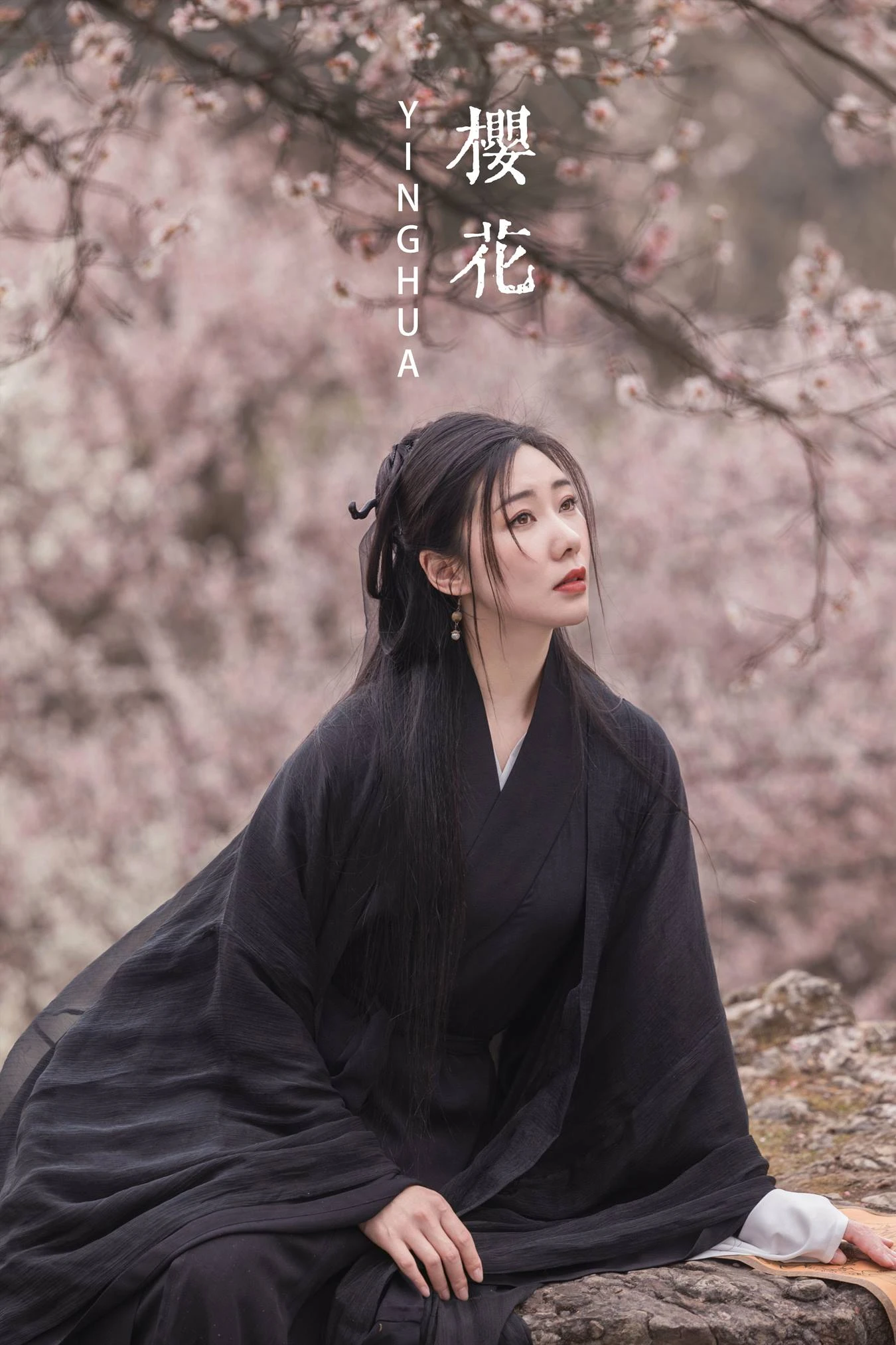 [YITUU艺图语] 2022.04.24 樱花 木景抒 [43P/558MB]