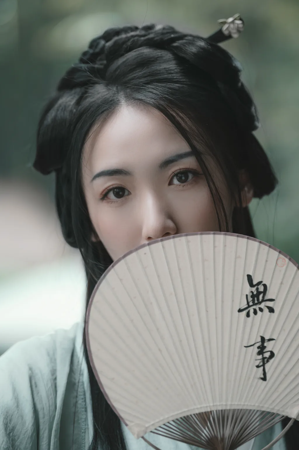 [YITUYU艺图语]2023.04.10 烟雨 limi[21+1P/295MB]