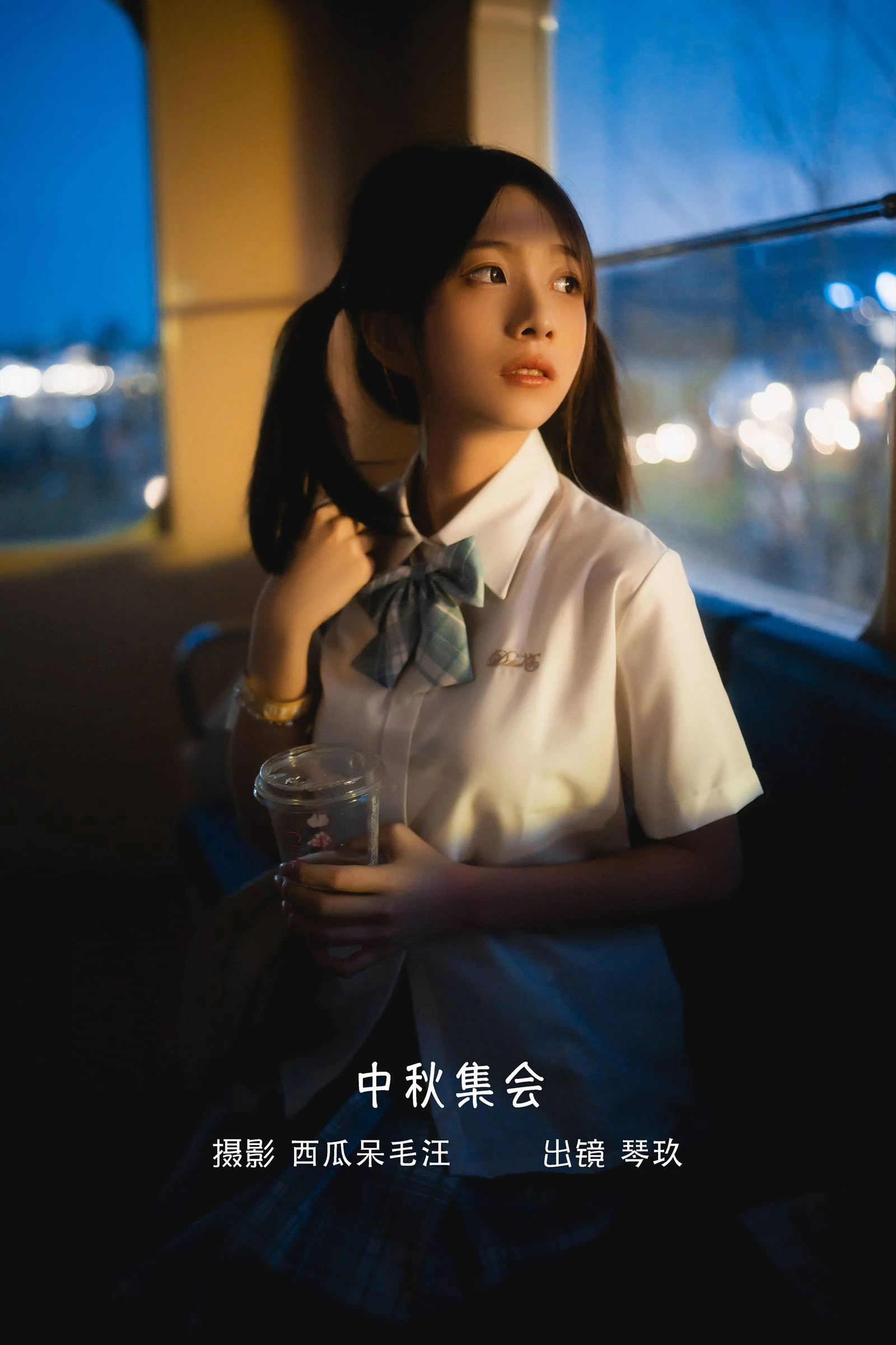 [YITUYU艺图语]2022.10.06 中秋集会 清青琴玖[27+1P426MB]