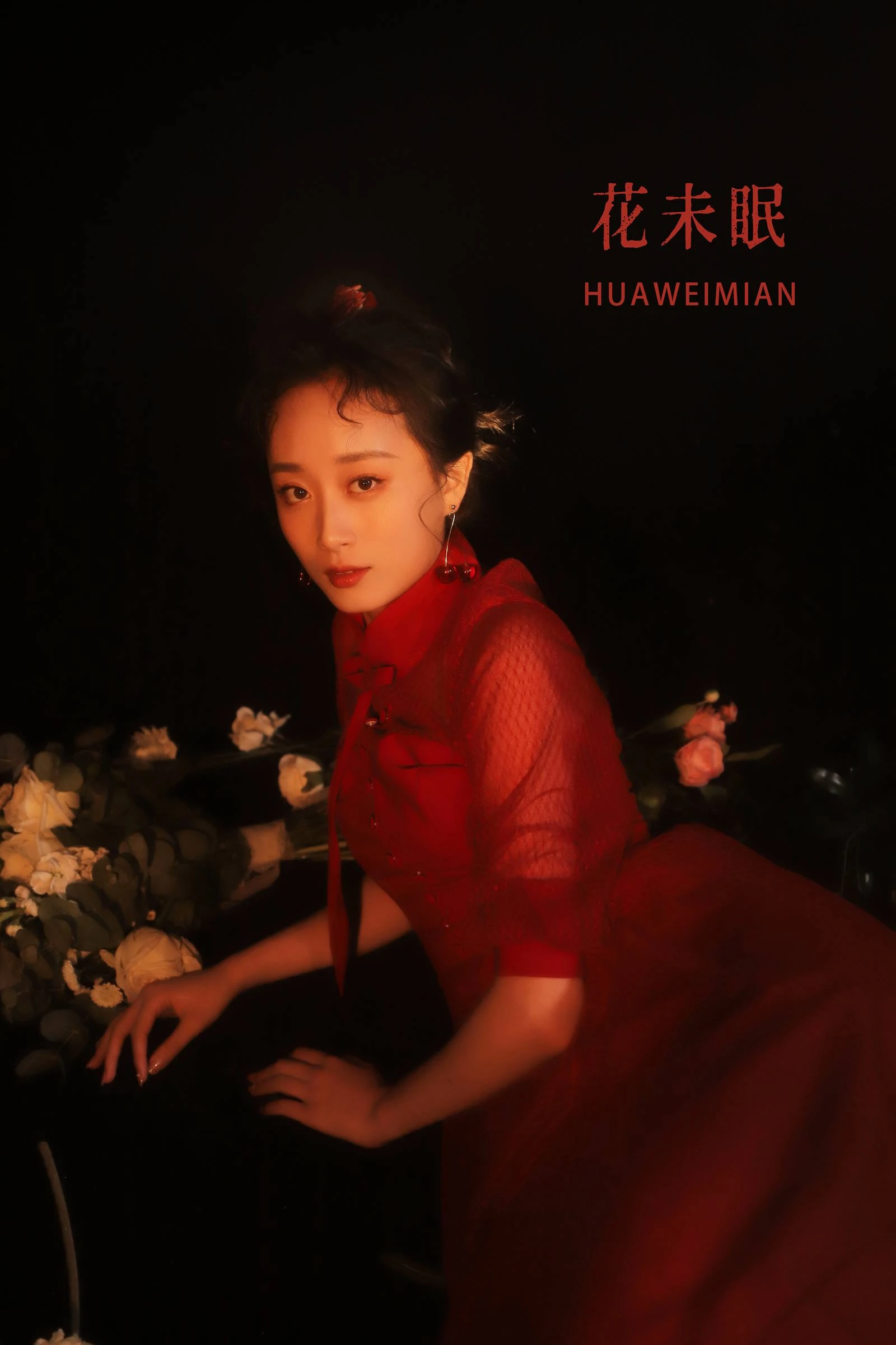 [YITUYU艺图语]2022.10.19 花未眠 小宁[22+1P/166MB]