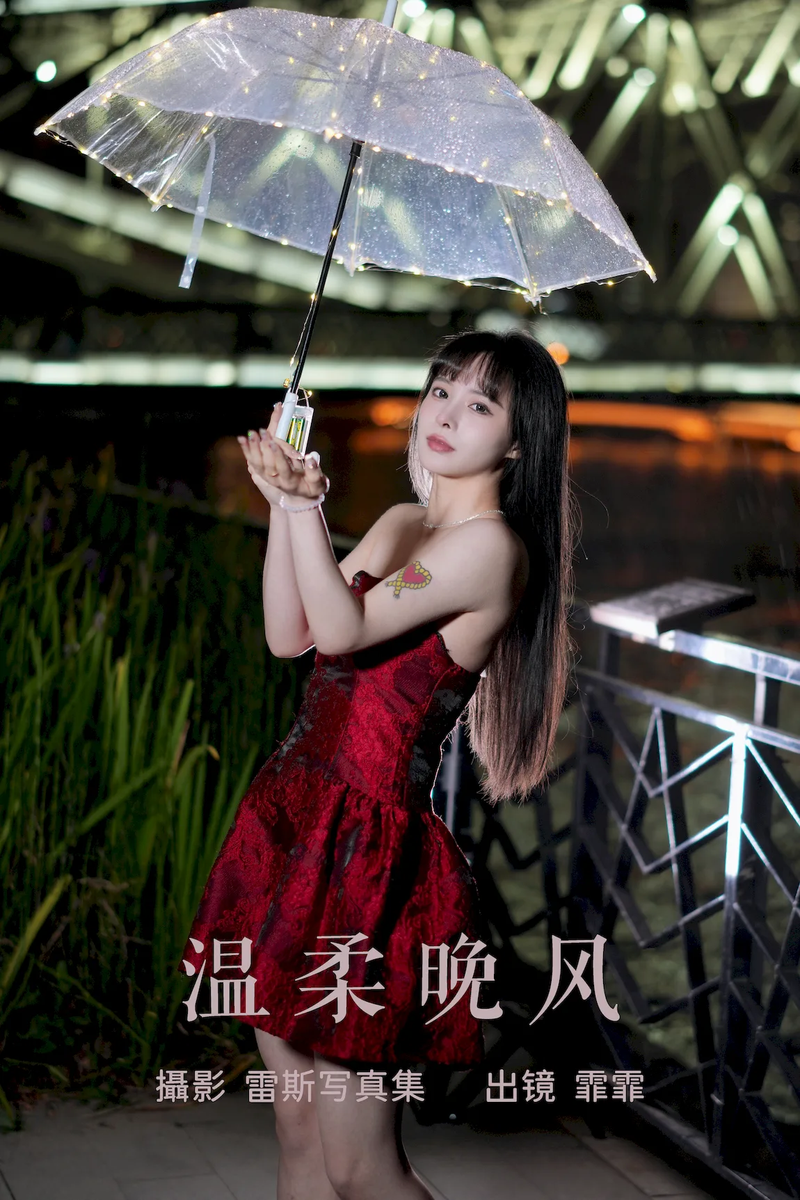 [YITUYU艺图语]2023.07.21 温柔晚风 霏霏[21+1P/371MB]