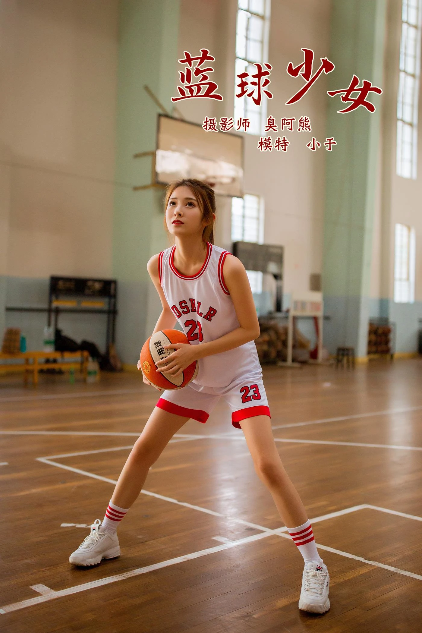 [YITUYU艺图语] 2022.02.01 篮球少女 小于 [45P/315MB]