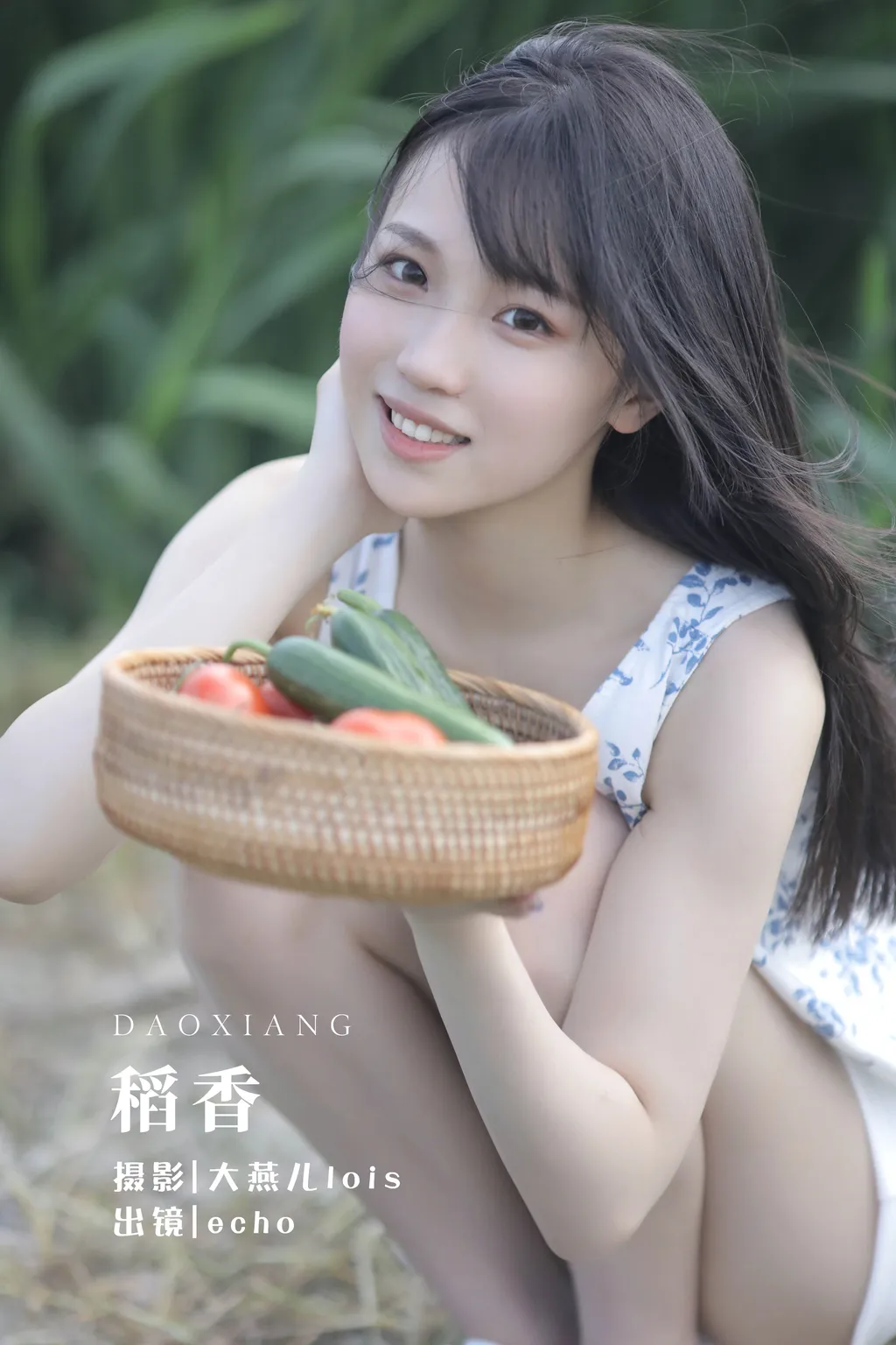 [YITUYU艺图语]2022.12.11 稻香 echo[28+1P/328MB]