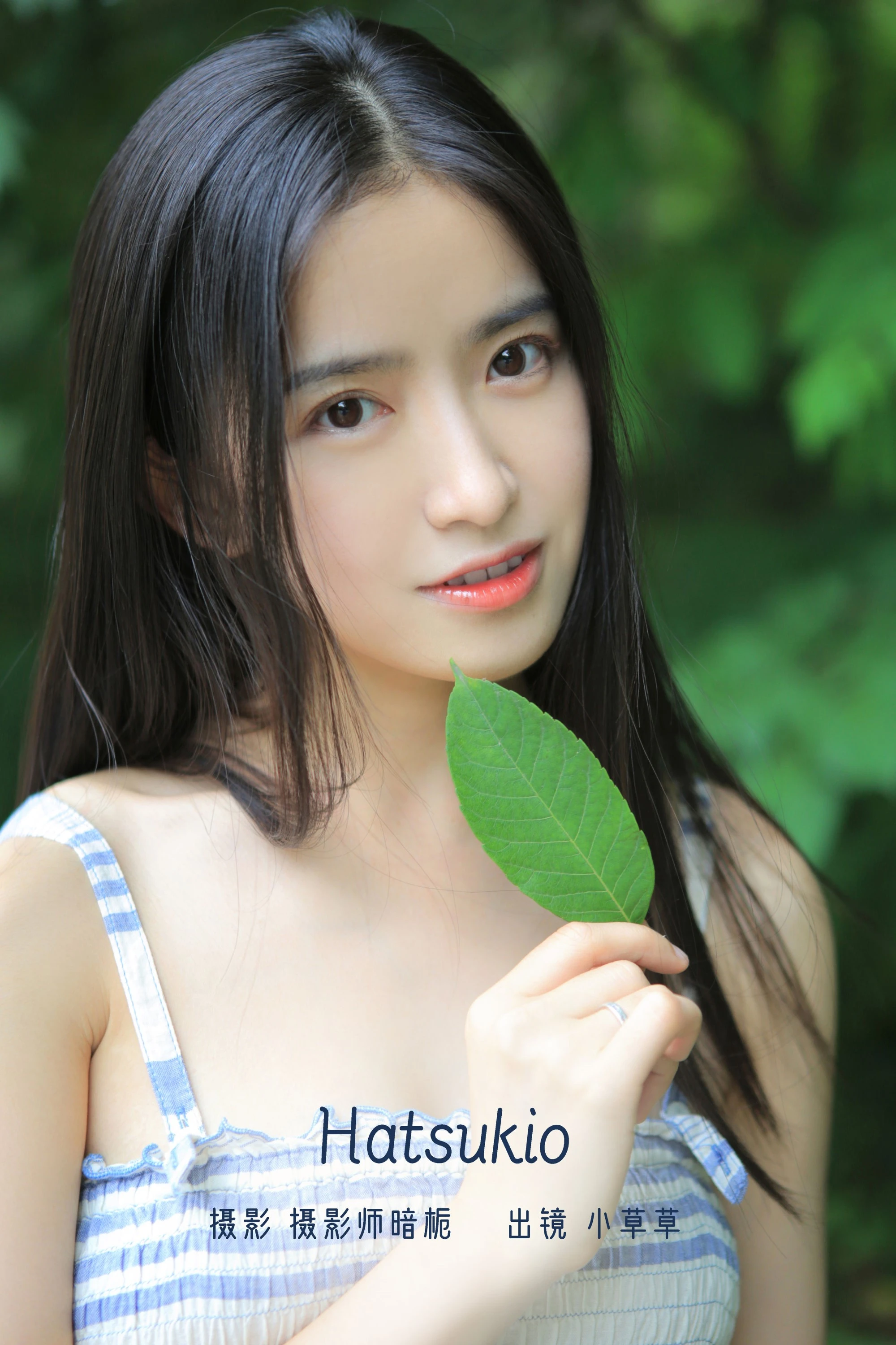 [YITUYU艺图语] 2022.07.07 Hatsukio 小草草呀 [35P/260MB]