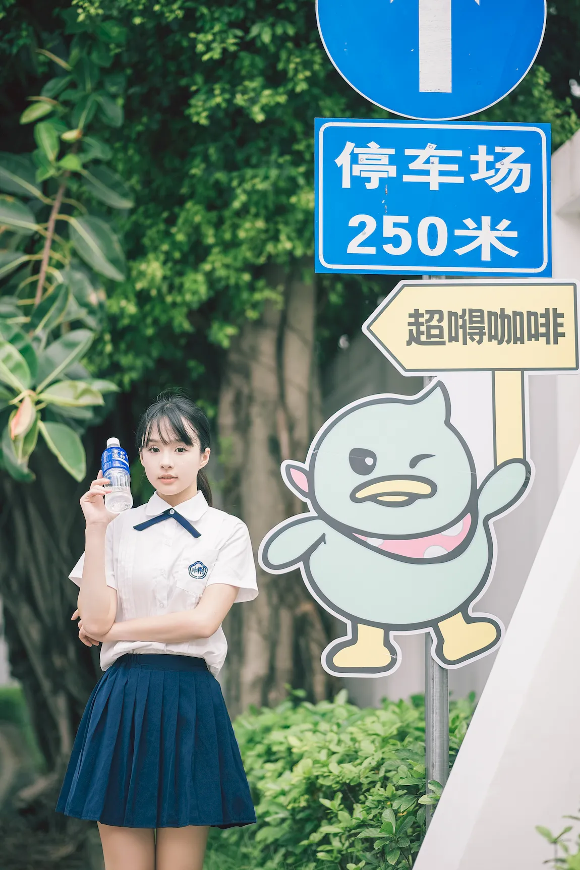 [YITUYU艺图语]2023.07.26 乌梅子酱 U娜[38+1P/465MB]