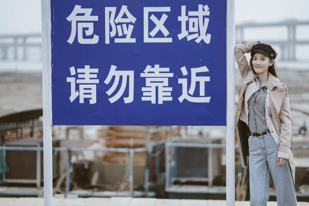 [YITUYU艺图语]2023.05.04 措不及防闯入你笑颜 韩昕妤[42+1P/527MB]