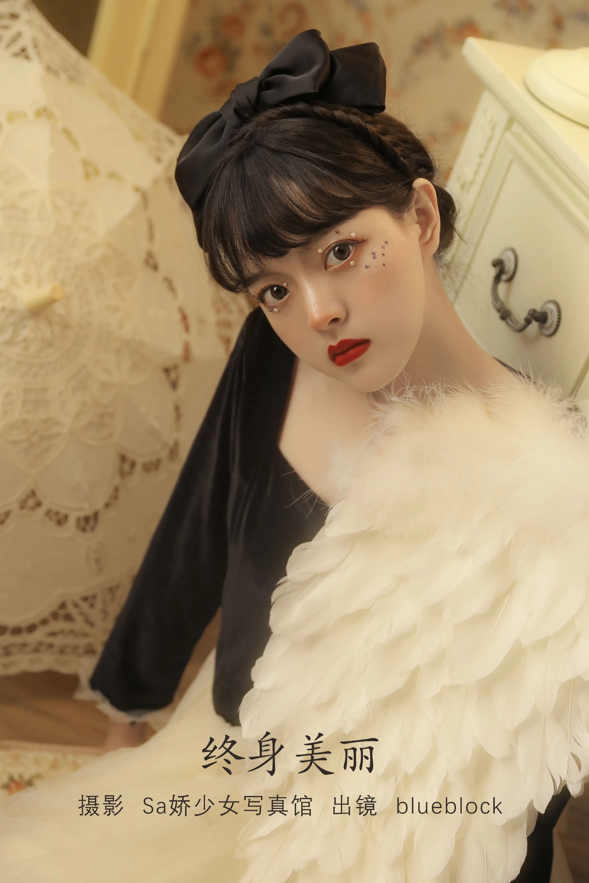 [YITUYU艺图语]2022.07.20 终身美丽 blueblock[21+1P/80.4MB]