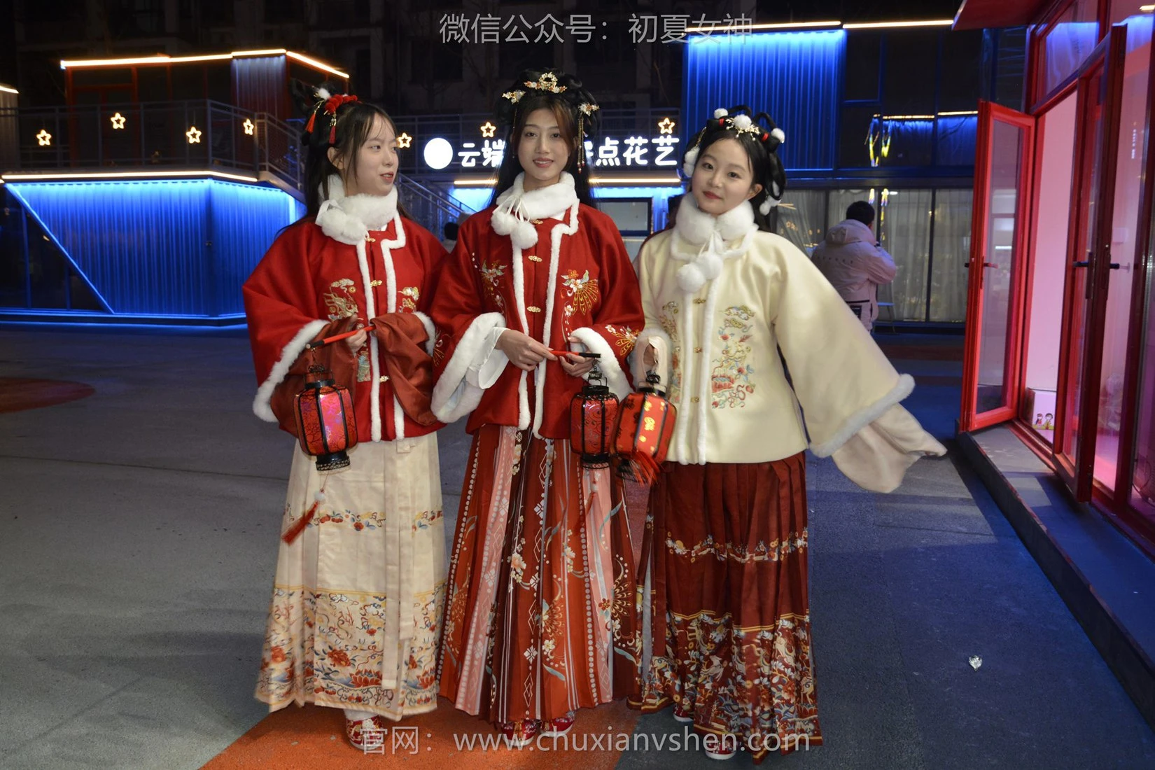 初夏女神 NO.149 双双&秀秀&情情 新年快乐[110P/1V/3.06GB]