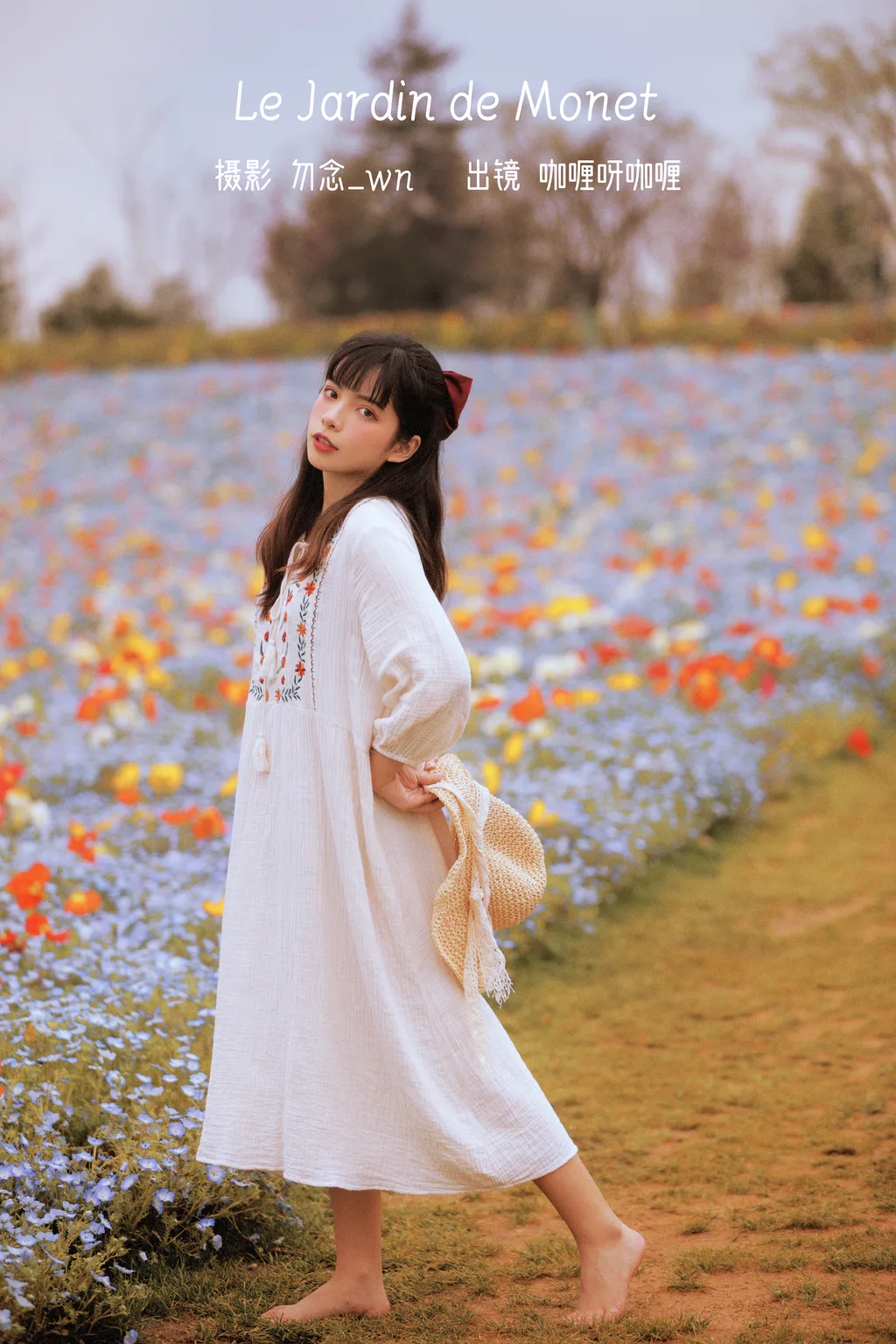 [YITUYU艺图语]2023.02.03 Le jardin de Monet 咖喱呀咖喱[23+1P/455MB]