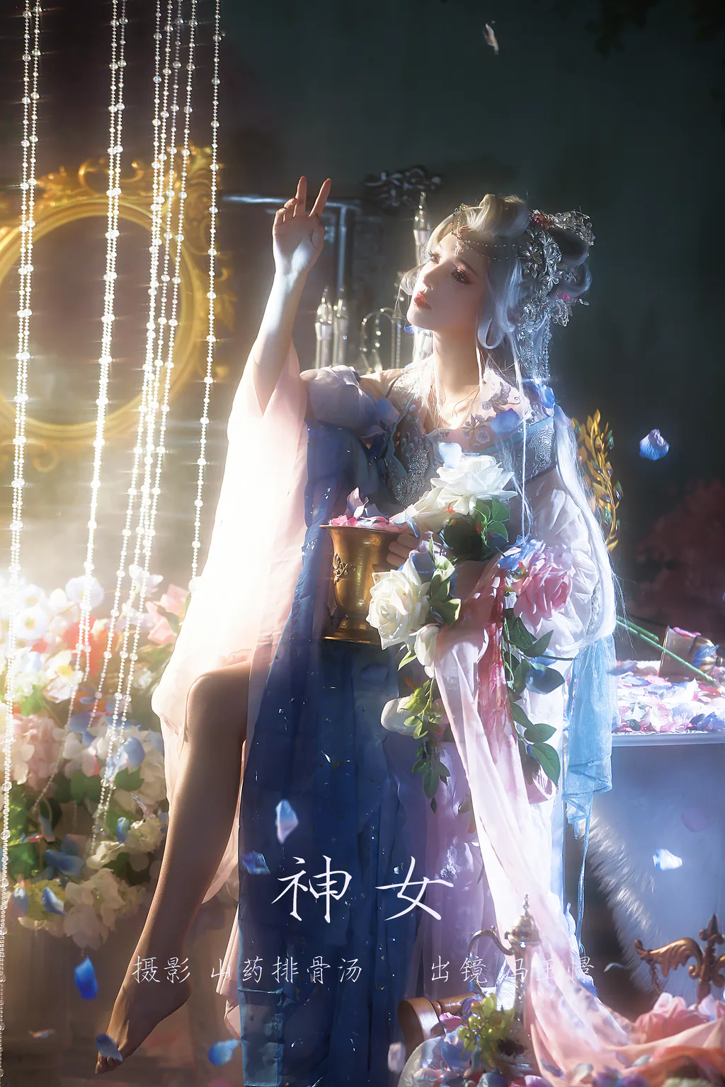 [YITUYU艺图语]2023.02.25 神女 冯玉憬[22+1P/482MB]