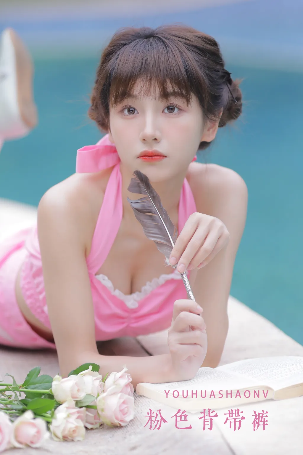 [YITUYU艺图语]2022.11.21 粉色背带裤 顾林x[31+1P/356MB]