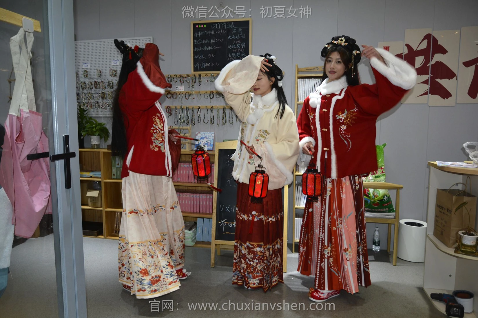 初夏女神 NO.149 双双&秀秀&情情 新年快乐[110P/1V/3.06GB]
