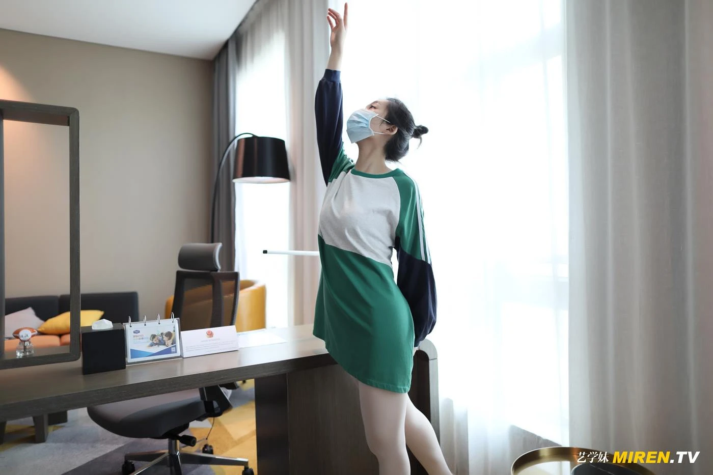 [ROSI艺XUE妹]2020.05.01 NO.123[72+1P/52MB]