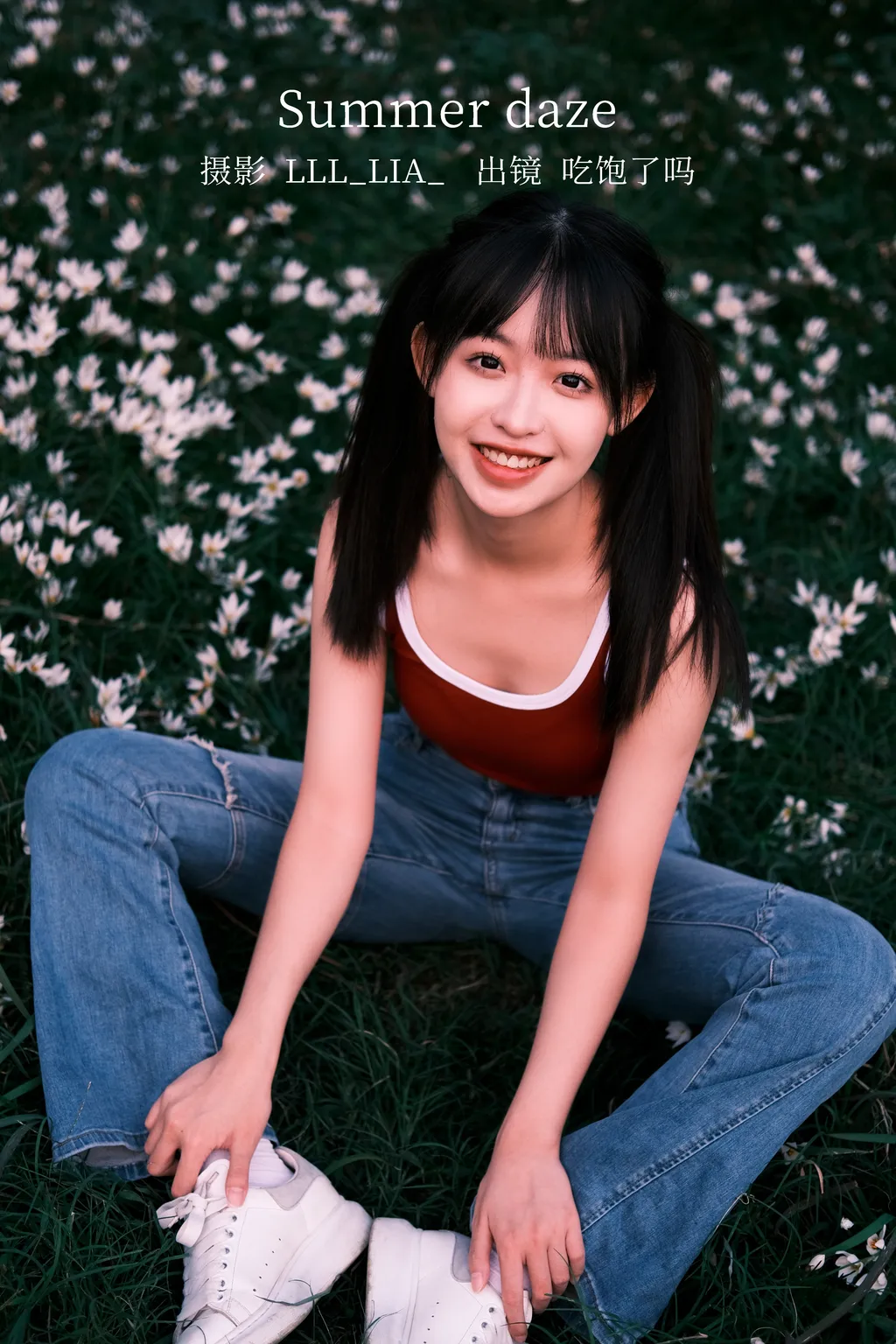 [YITUYU艺图语]2022.12.24 summer daze 吃饱了吗[34+1P/536MB]