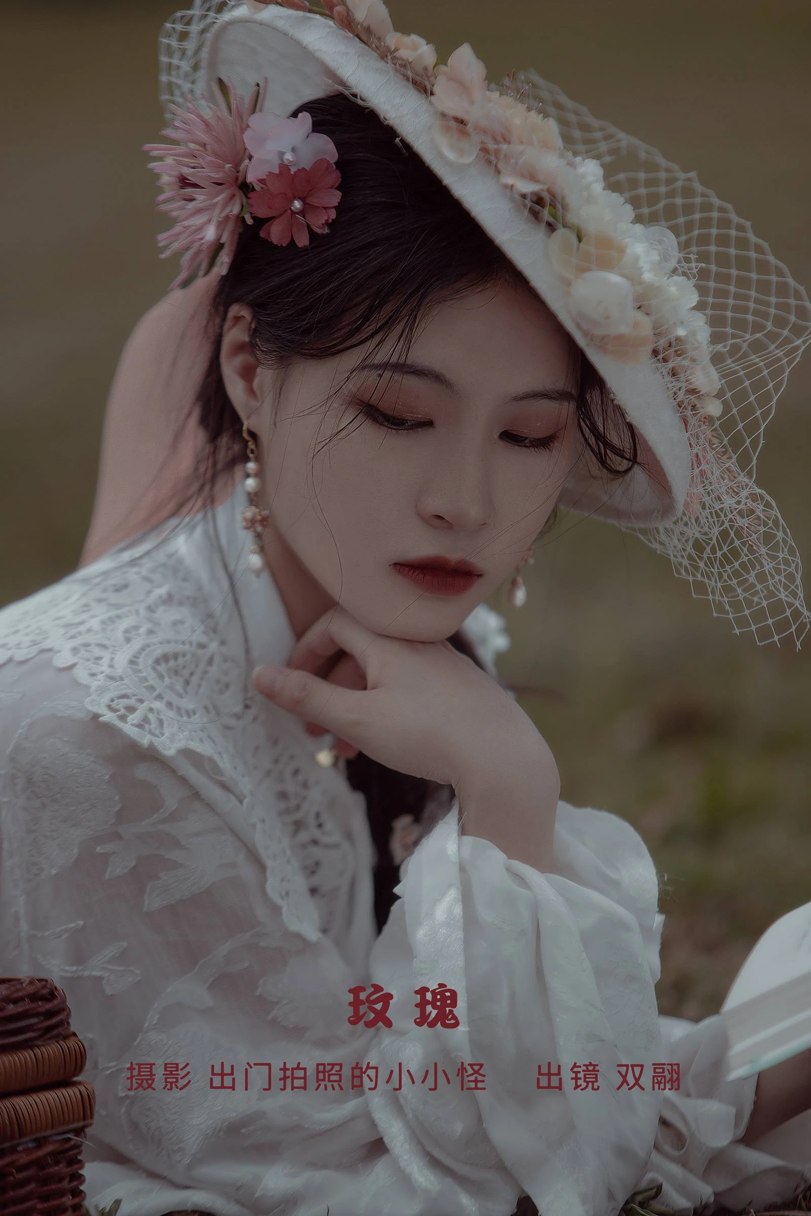 [YITUYU艺图语]2022.09.29 玫瑰 努力搬砖的双翮[27+1P/423MB]