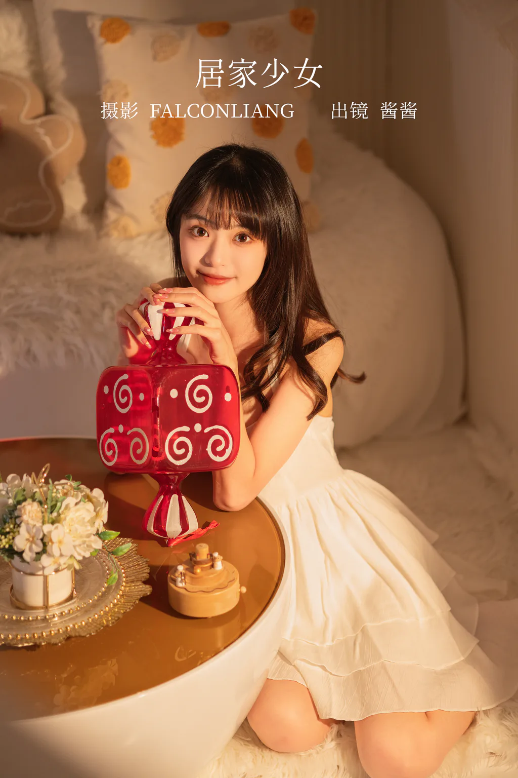 [YITUYU艺图语]2022.12.31 居家少女 酱酱[25+1P/1.04GB]