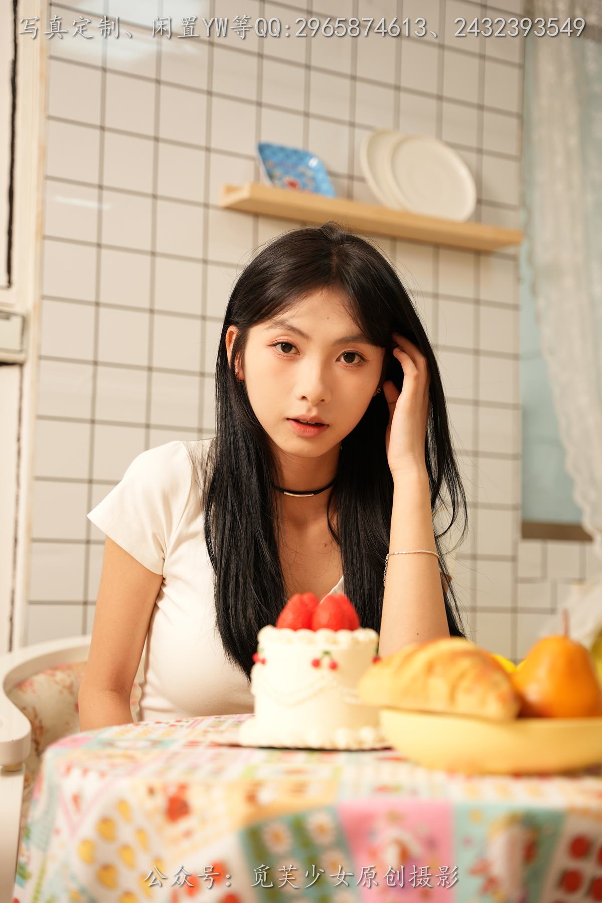 觅芙少女 NO.264 灵儿-在厨房偷懒的小钕仆 [259P/1V/6.27GB]