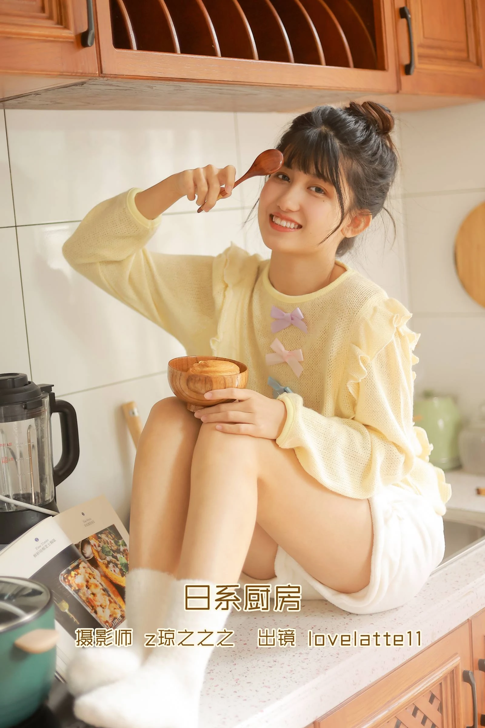 [YITUYU艺图语]2022.09.30 日系厨房 lovelatte11[20+1P/202MB]