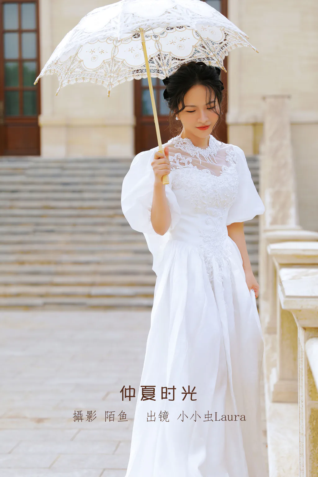 [YITUYU艺图语]2023.01.08 仲夏时光 小小虫Laura[26+1P/447MB]