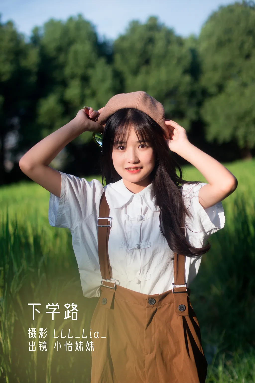 [YITUYU艺图语]2022.11.25 下学路 小怡美眉cute[37+1P/368MB]