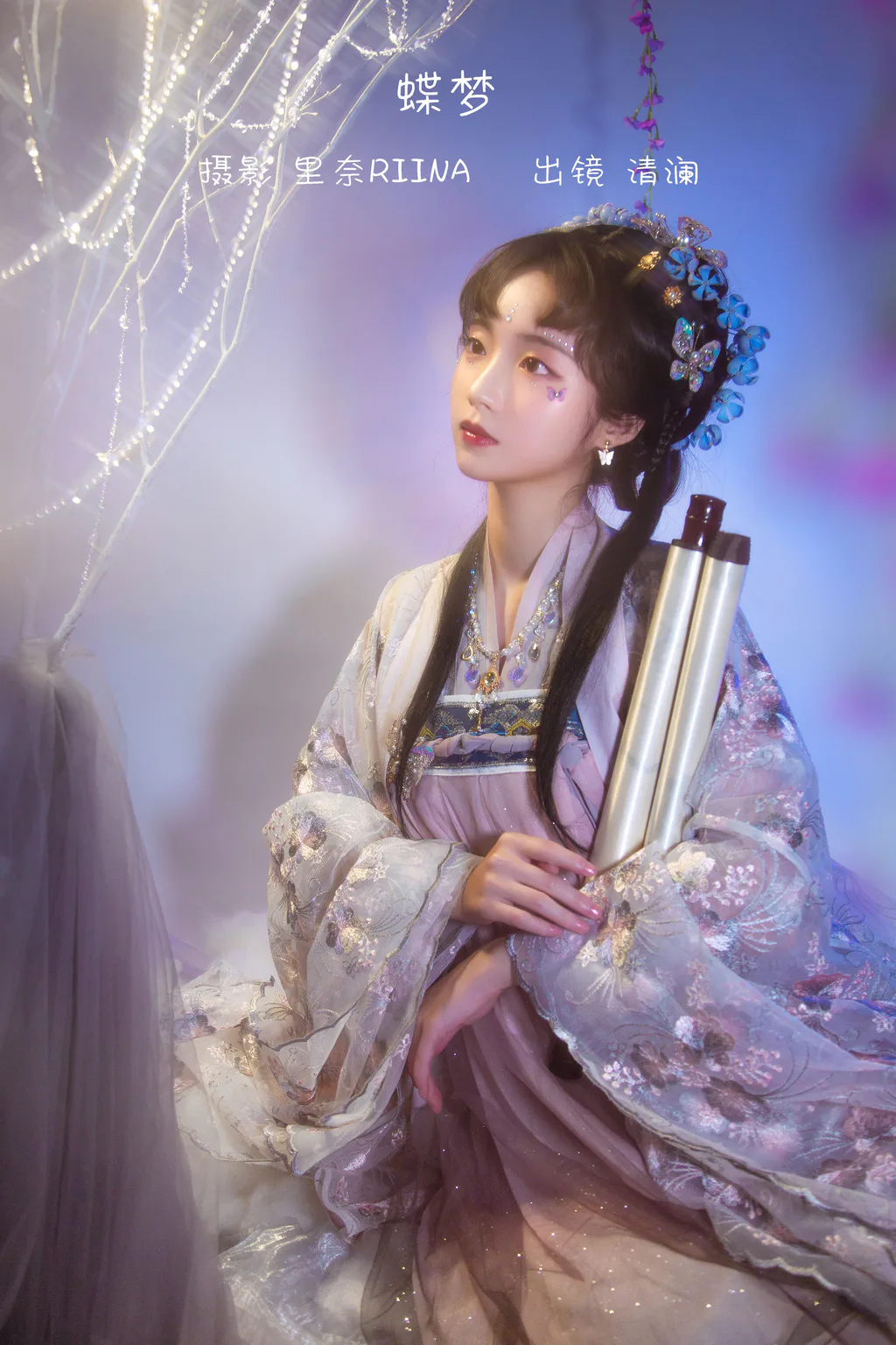 [YITUYU艺图语]2022.12.23 蝶梦 清澜ovo[21+1P/357MB]